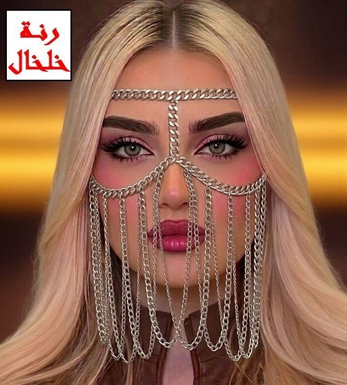 اكسسوارات للانجيرى