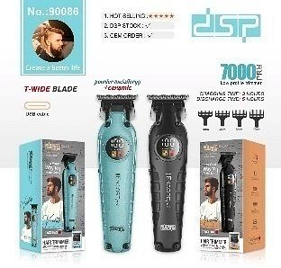 مكينه حلاقه 90086