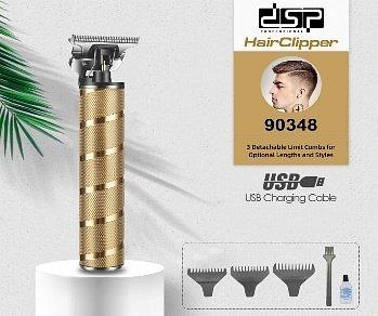 مكينه حلاقه 90348