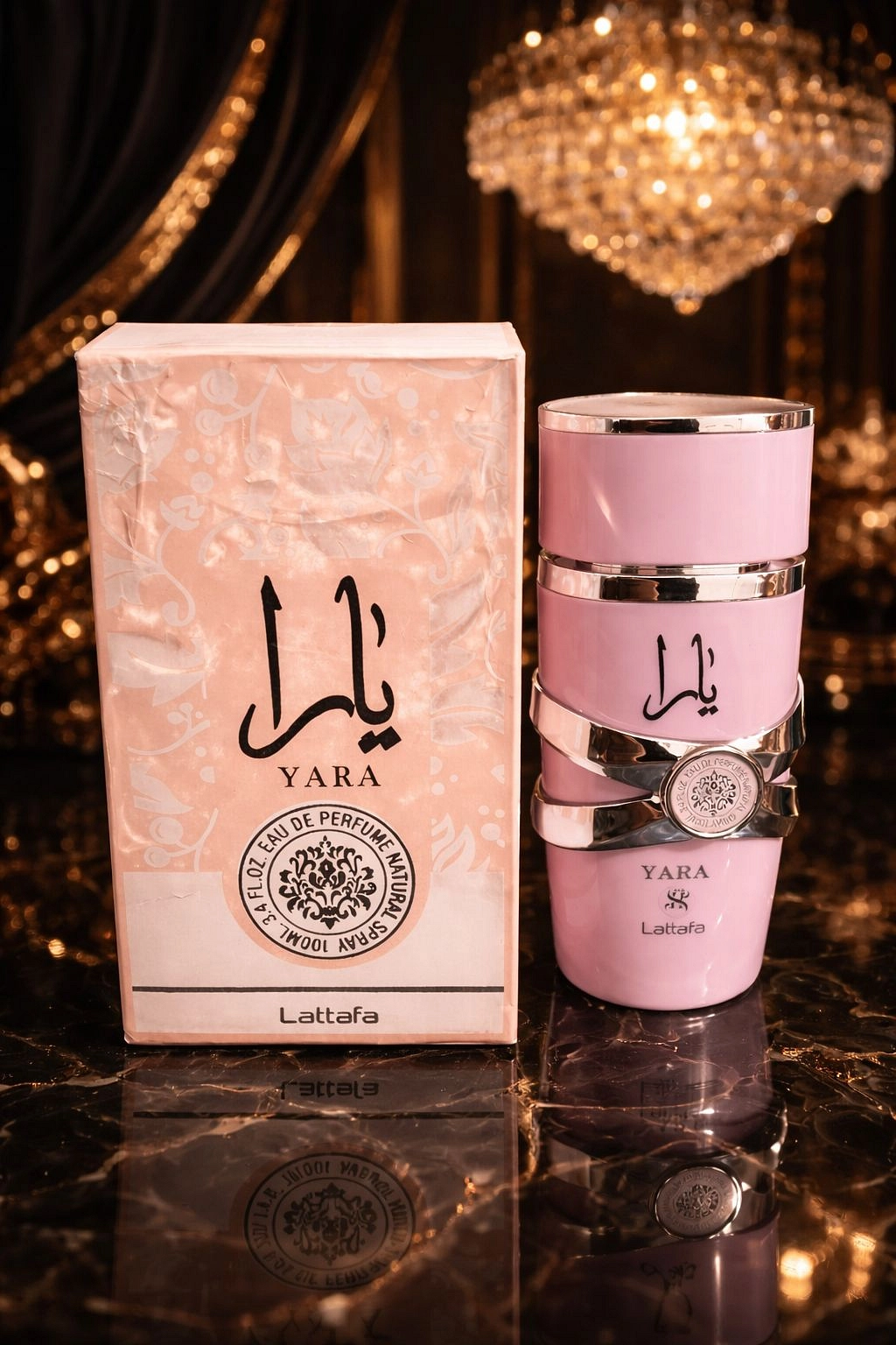 يارا