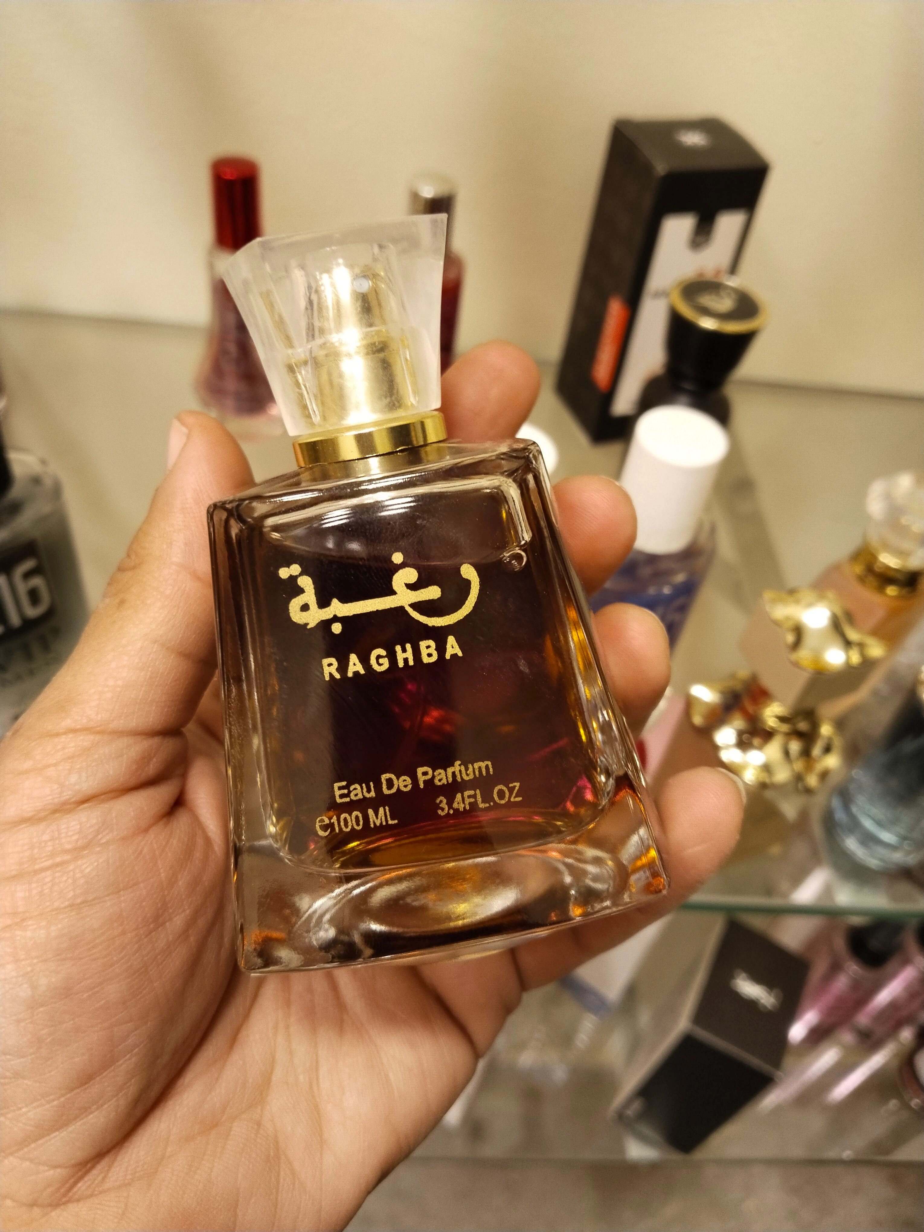 رغبه