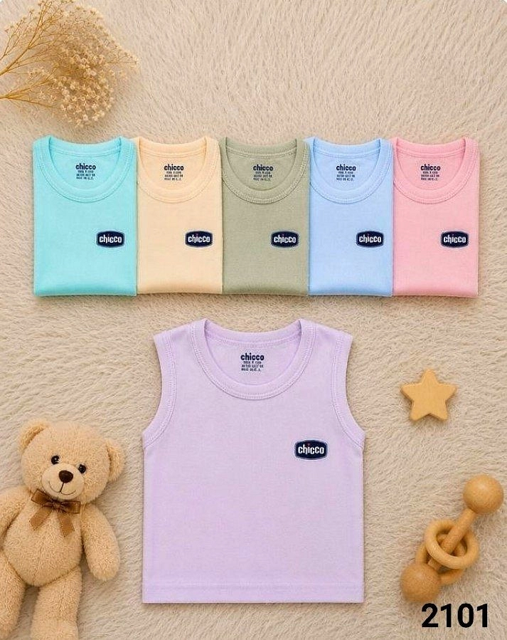 فانيلات أطفال حمالة كات   
-  فانيلات Chicco للبنات والأولاد