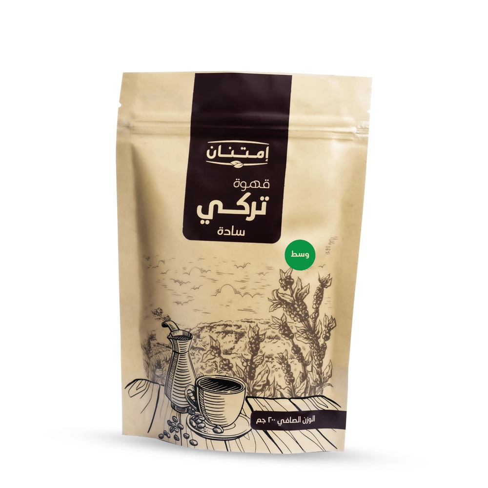 حبوب قهوة مختصة