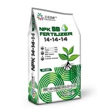 علبة تسميد دقيق