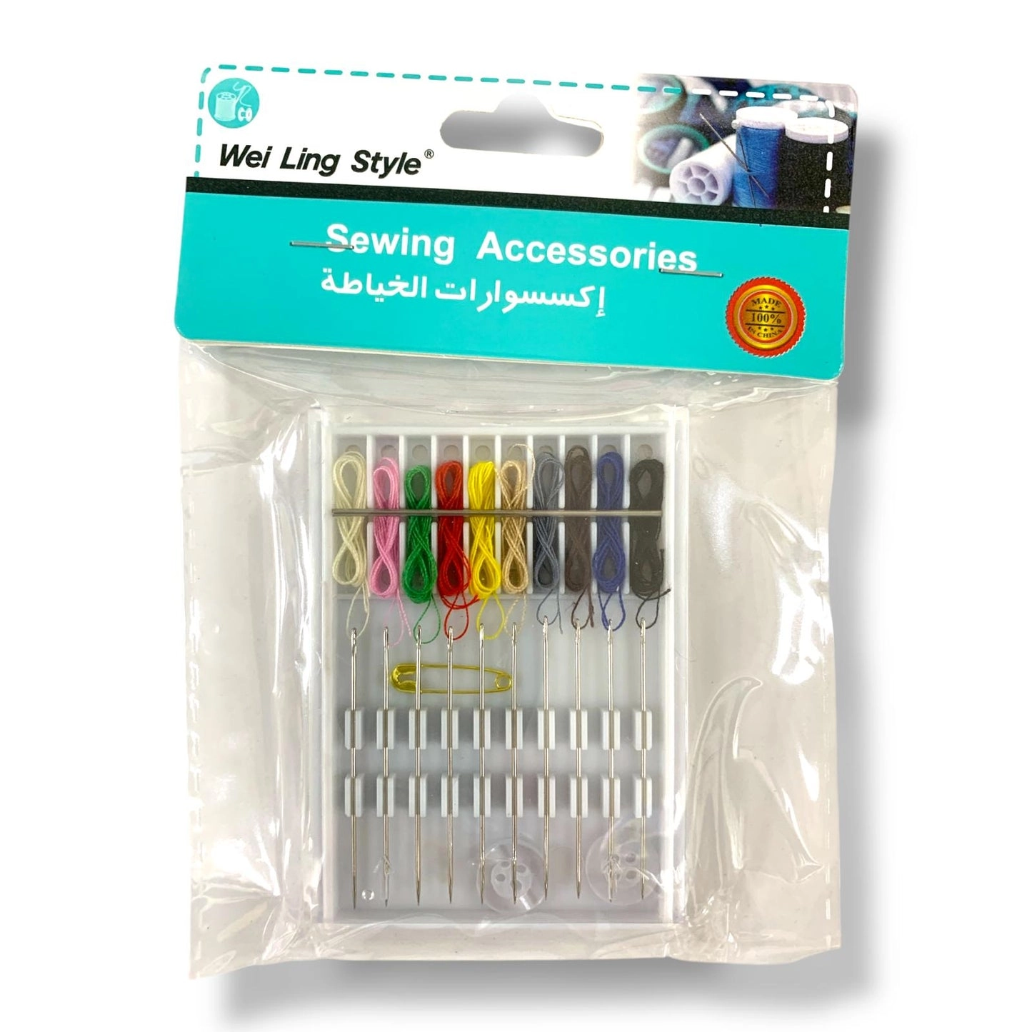 طقم إبر شامل