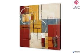 لوحة حائط إصدار محدود