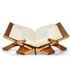 حامل كتب خشبي