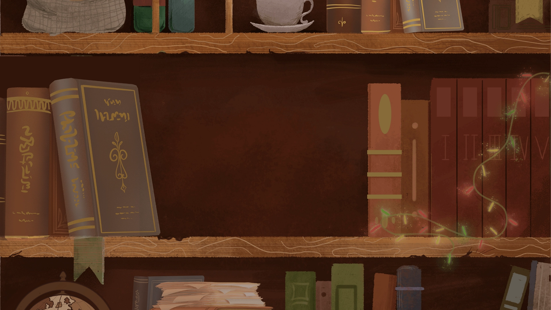 عالم الكتب بين يديك