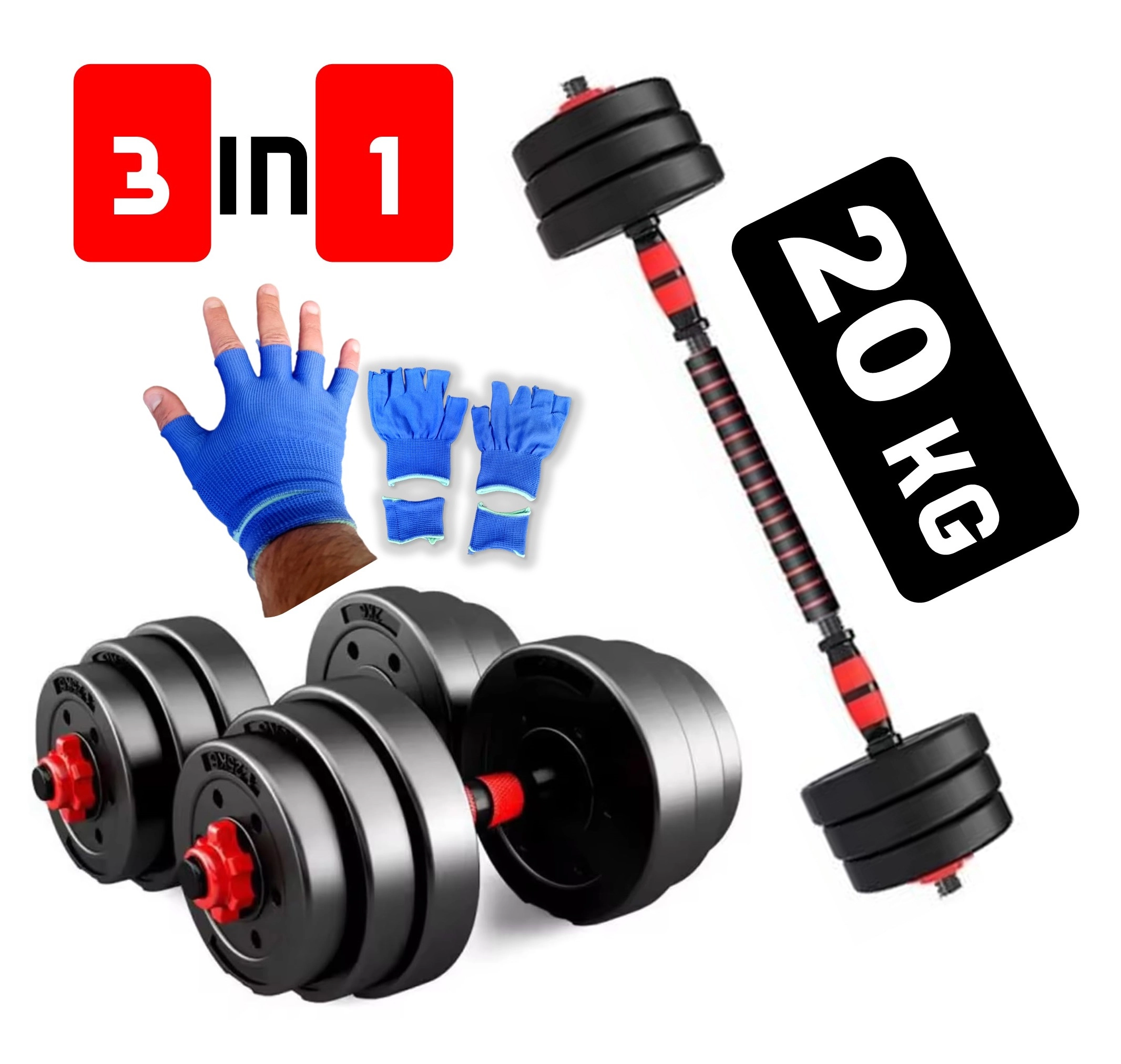 طقم دمبل قابل للتعديل 20 كجم