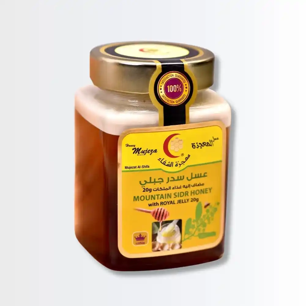 عسل سدر مع غذاء ملكات