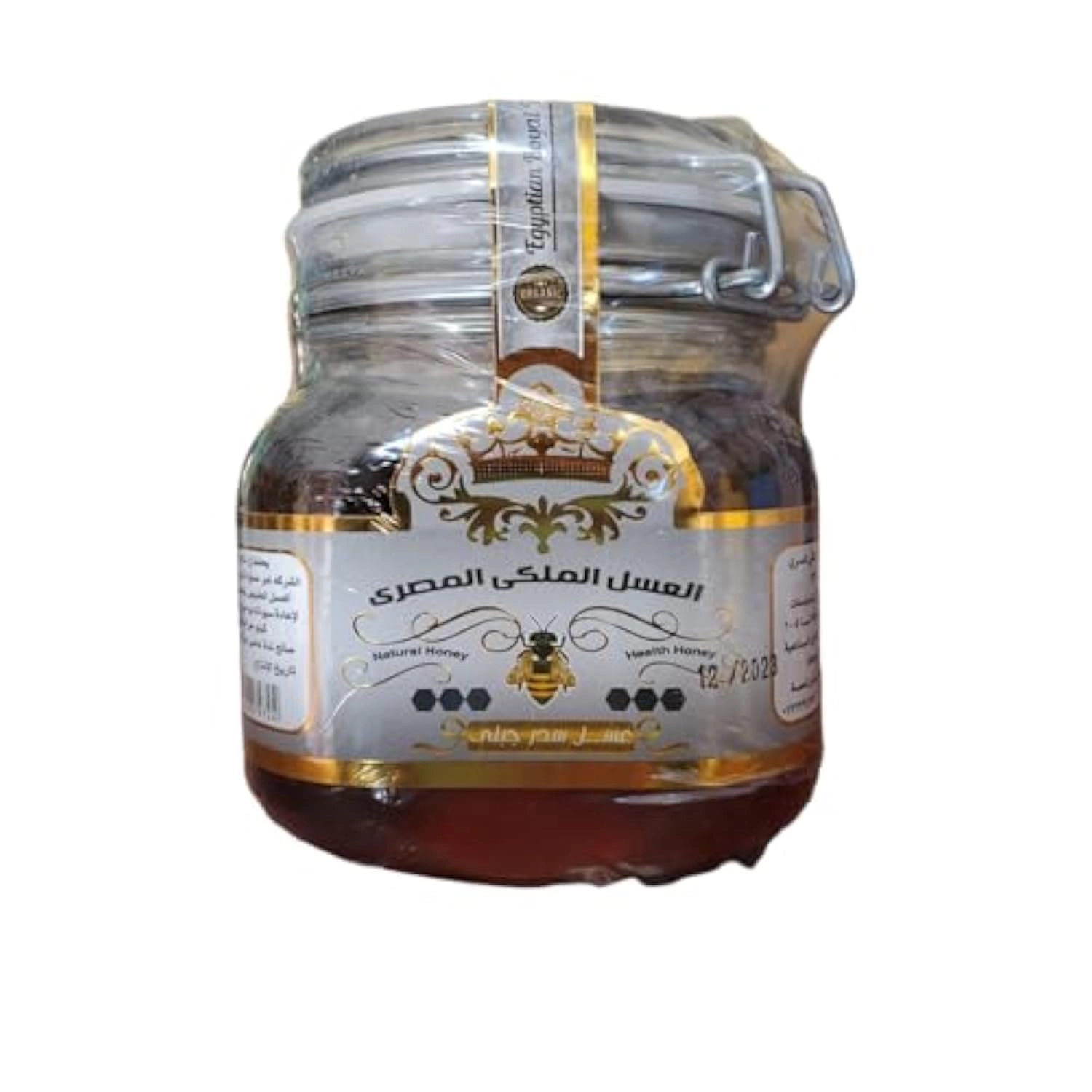 عسل سدر نقي 100%