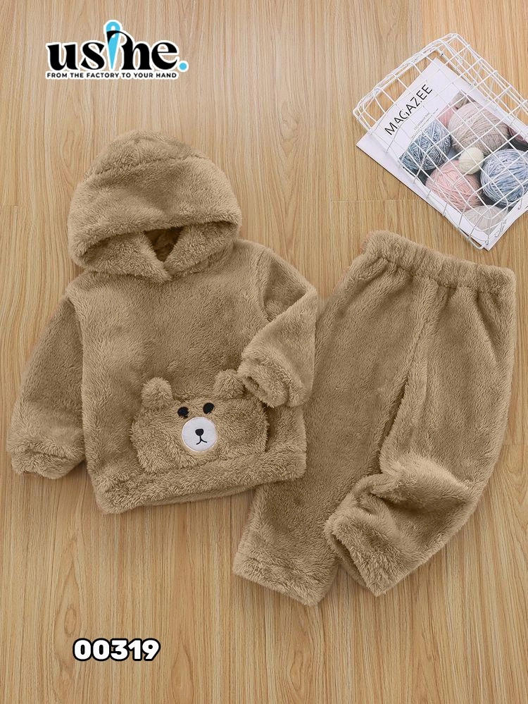 اكتشف أناقتك