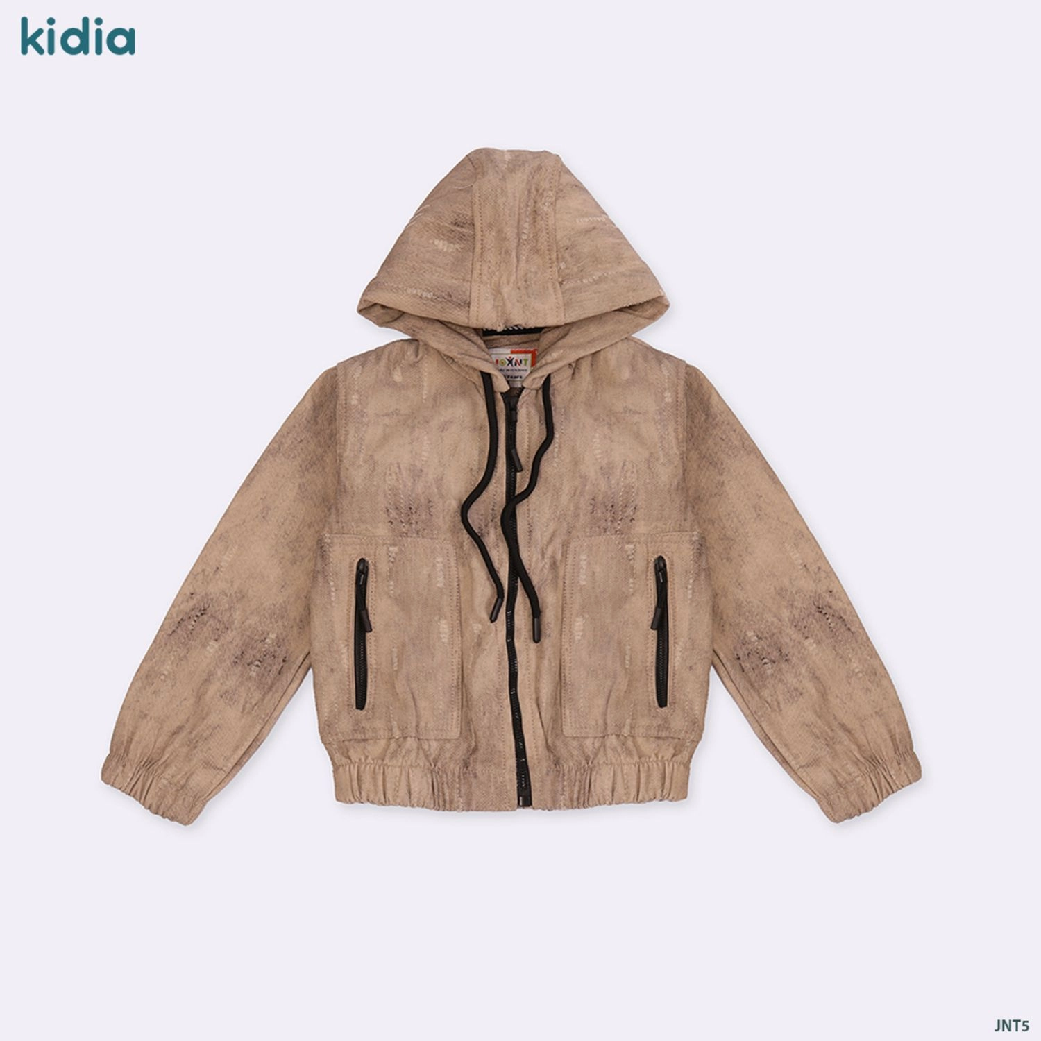 جاكيت أطفال خفيف