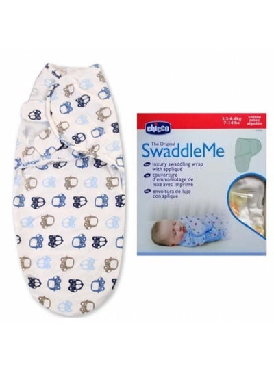 لفافة أطفال قطن (Swaddle)