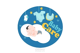 ملابس أطفال