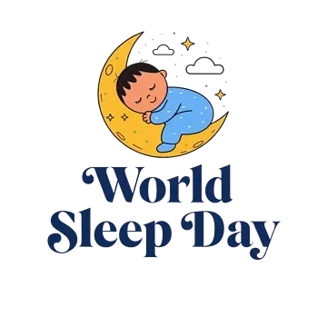 مستلزمات نوم الطفل