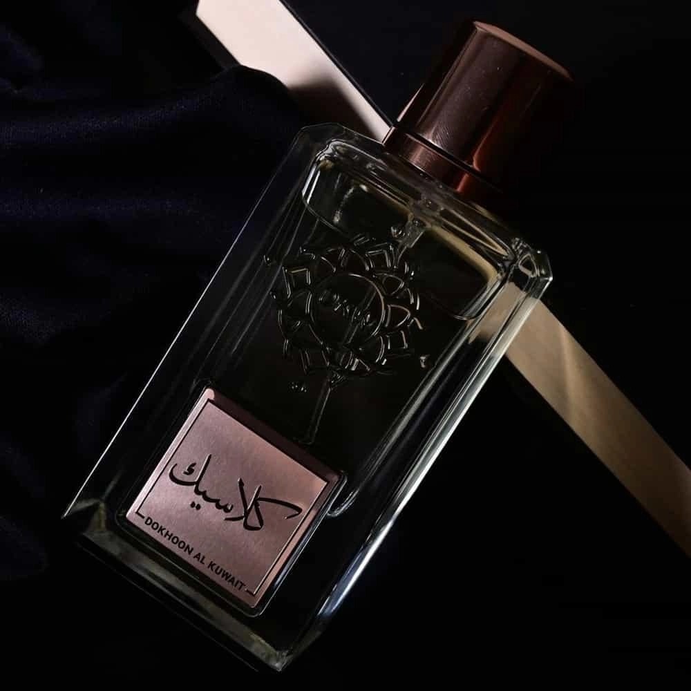 عطر كلاسيك رجالي