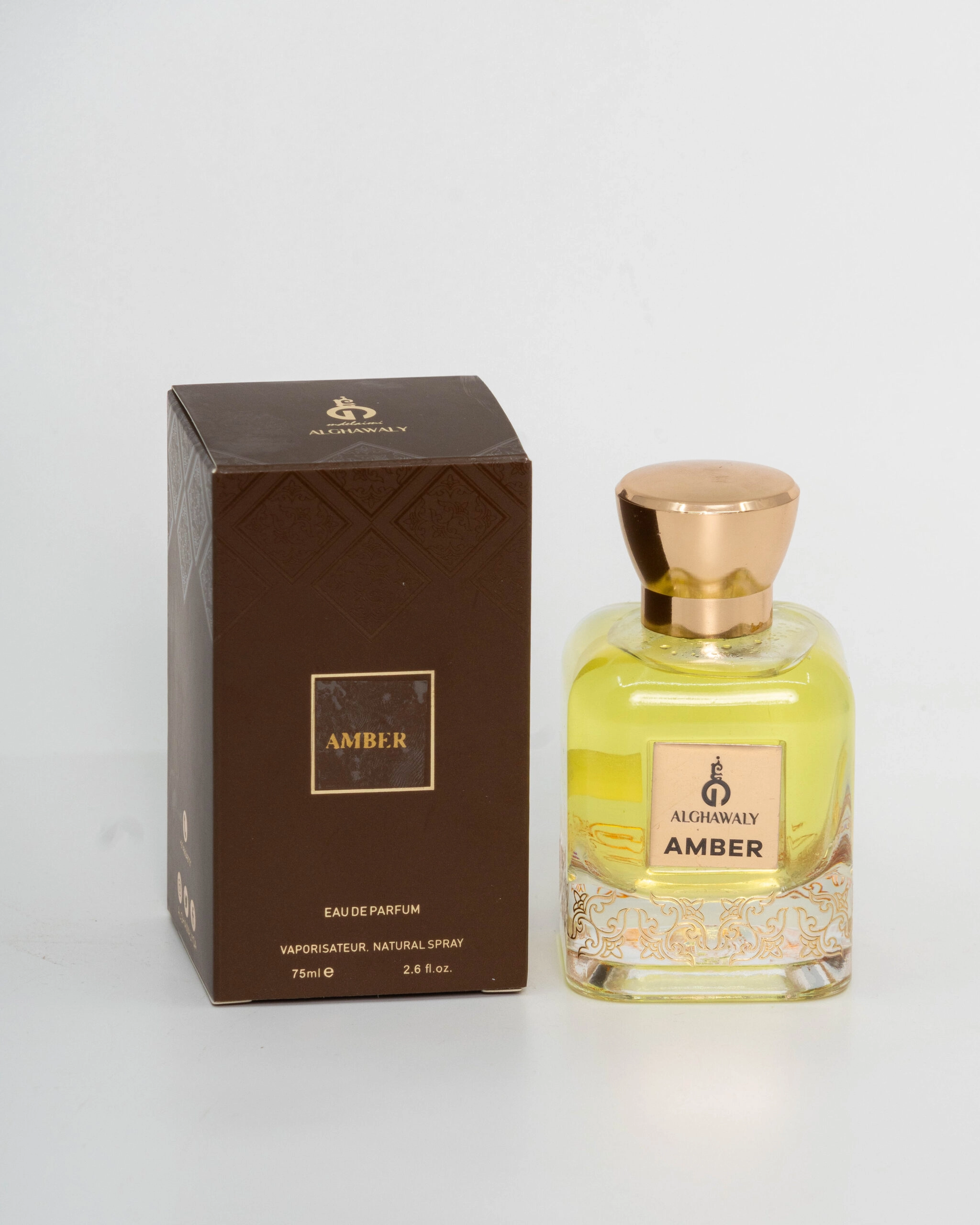 عطر عنبر ثقيل