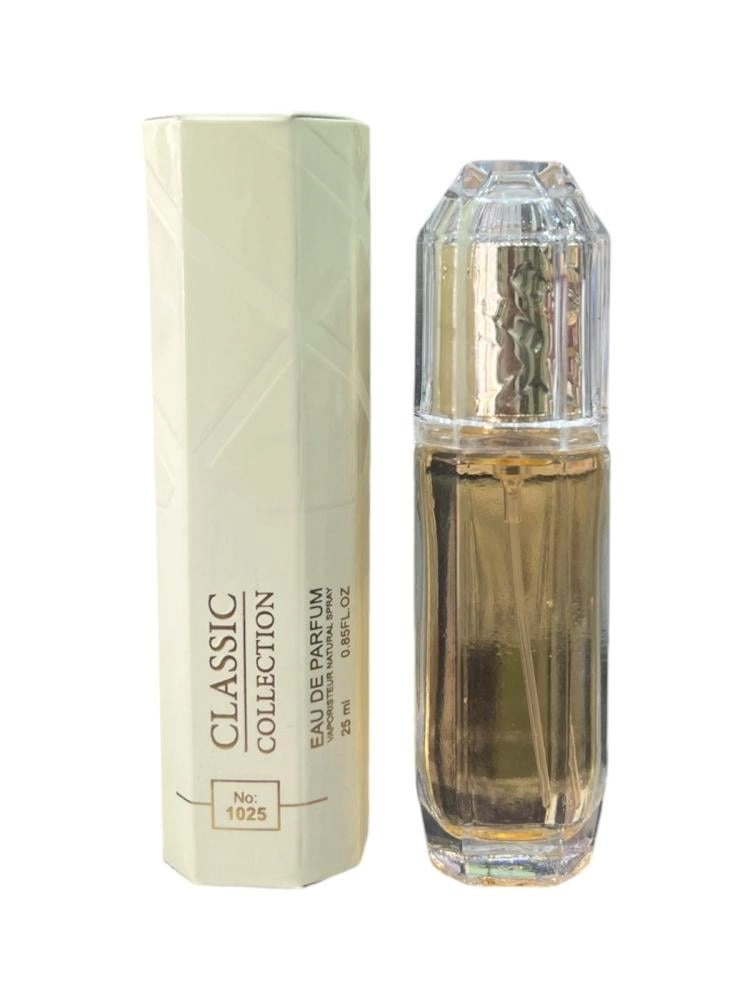 عطر بودري كلاسيك