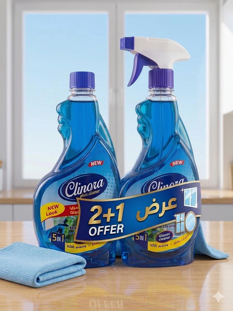 ملمع زجاج 2*1 عرض