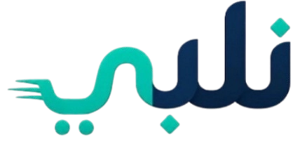 نُلبي