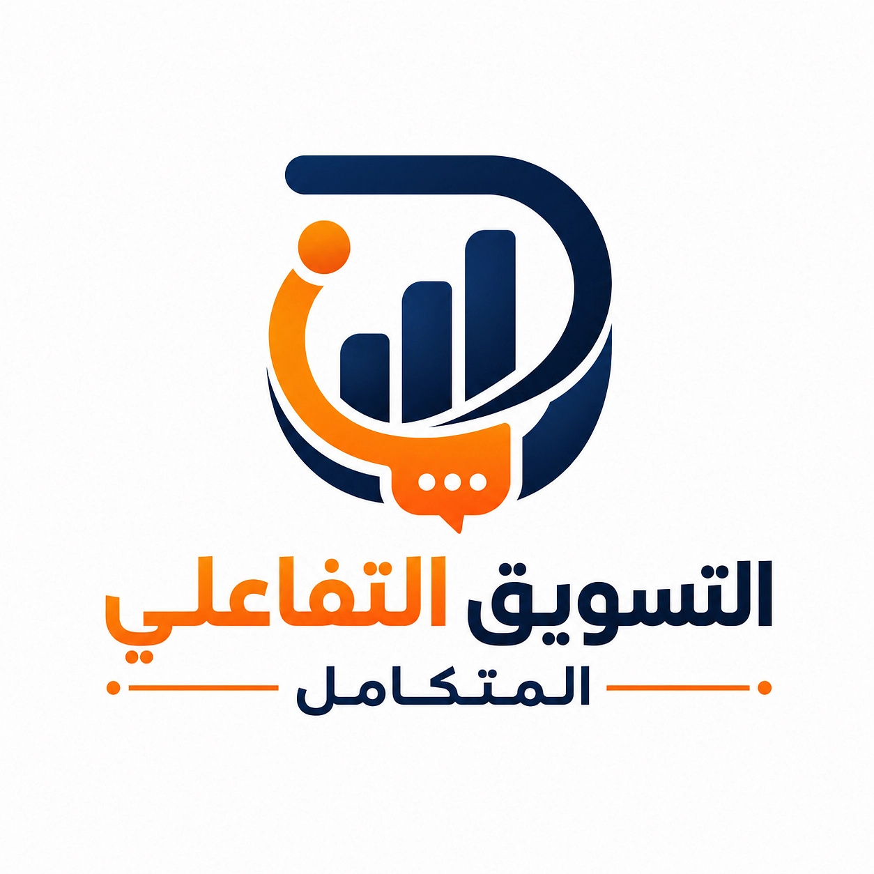 تصميم لوجو احترافي يعبر عن هويتك