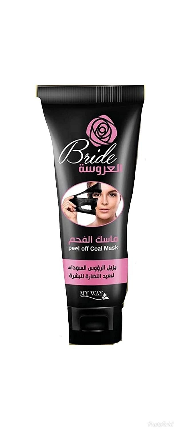 ماسك العروسه بالفحم