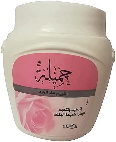 جميله ماء الورد