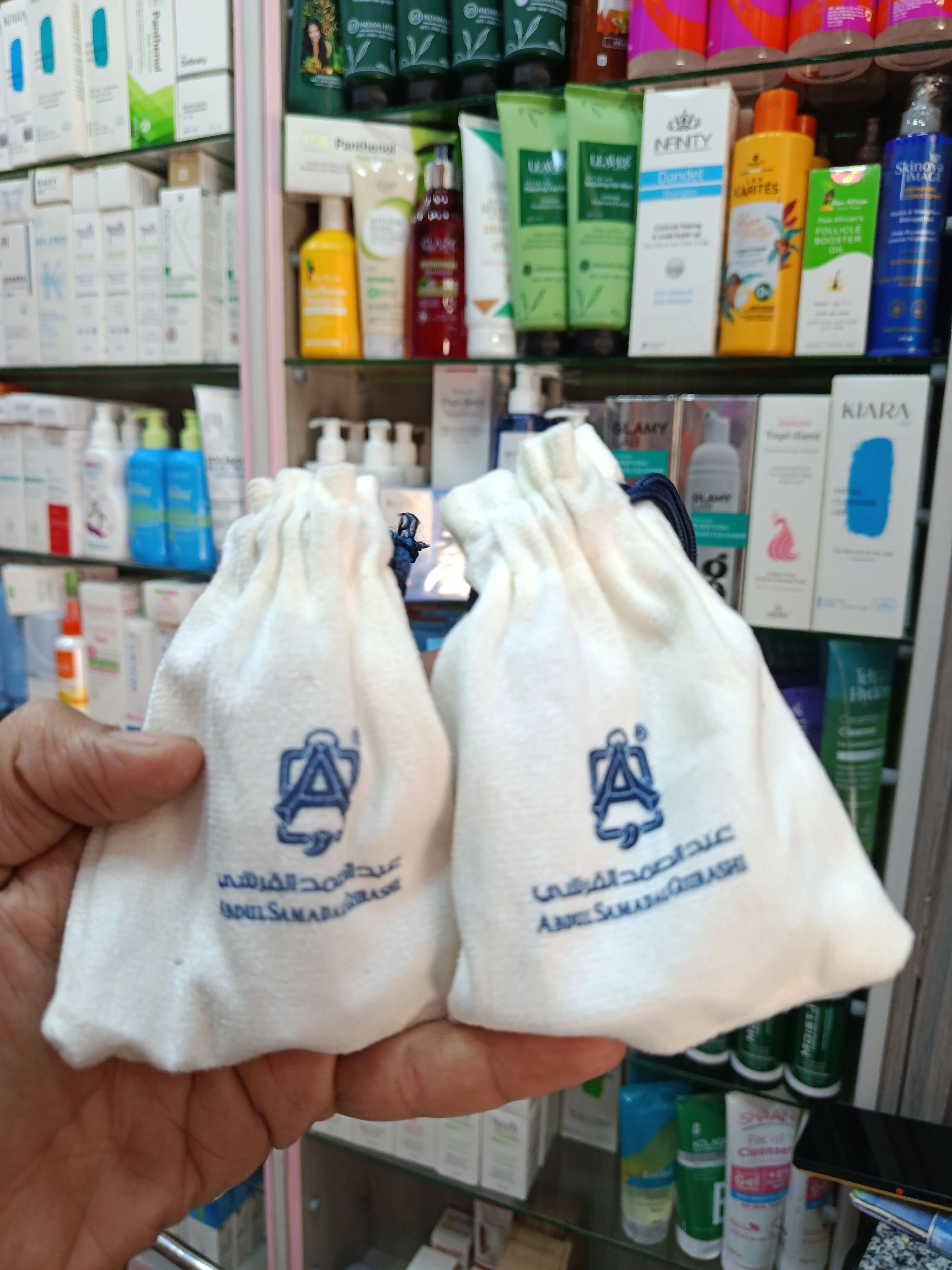 مسك طهاره