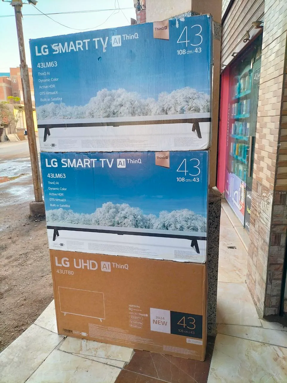 product