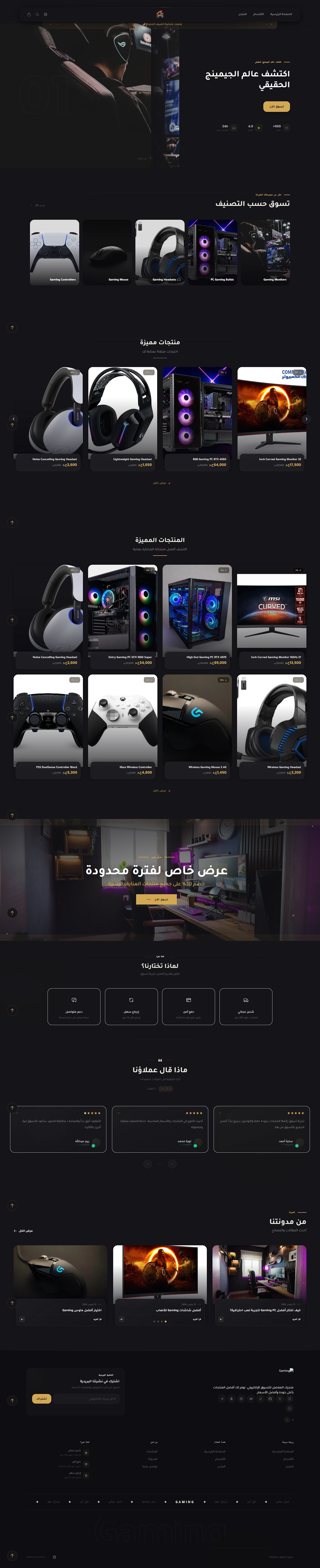 ظلال